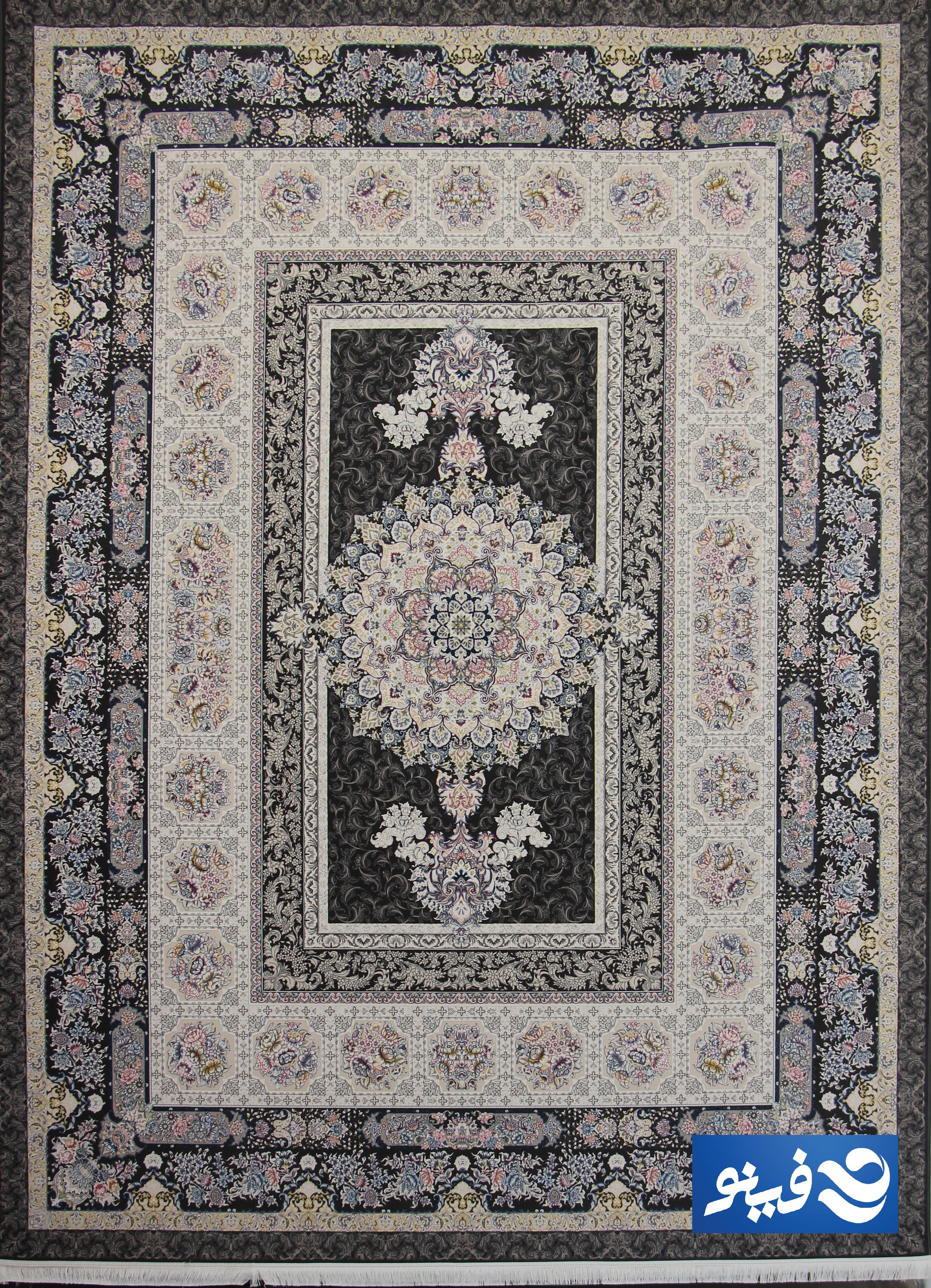 کمیل